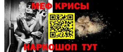 наркотики Будённовск