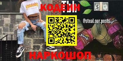 герыч Бузулук
