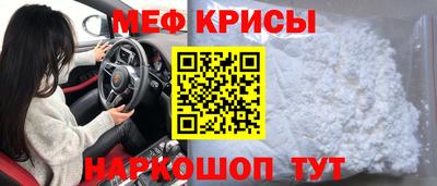 метадон Бугуруслан