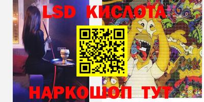 герыч Бузулук