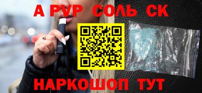 метадон Бугуруслан