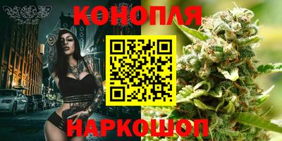 метадон Бугуруслан