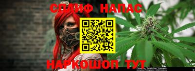 метадон Бугуруслан