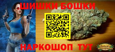 метадон Бугуруслан