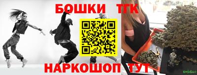 метадон Бугуруслан