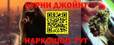 метадон Бугуруслан