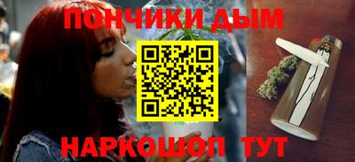метадон Бугуруслан