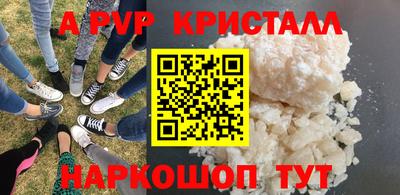 метадон Бугуруслан