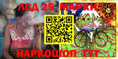 метадон Бугуруслан