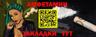 наркотики Будённовск