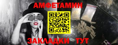 наркотики Будённовск