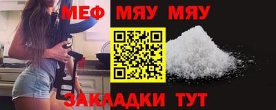 метадон Бугуруслан