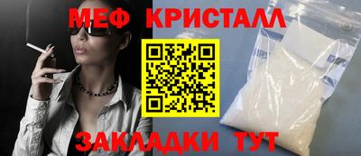 герыч Бузулук