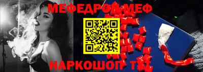 a pvp Кингисепп